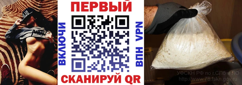 АМФ 97%  Великий Устюг 