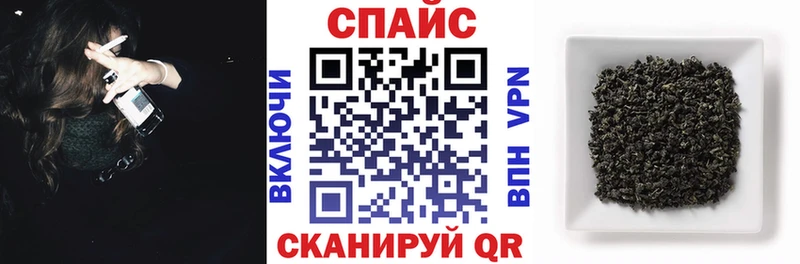 где найти наркотики  Великий Устюг  Бутират буратино 