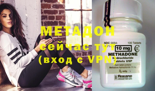 мефедрон Аркадак