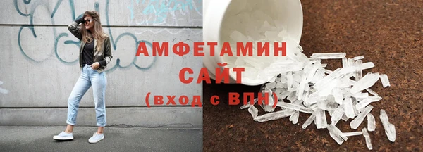 мефедрон Аркадак
