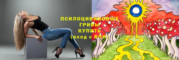 мефедрон Аркадак