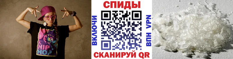 Метамфетамин Декстрометамфетамин 99.9%  Великий Устюг 