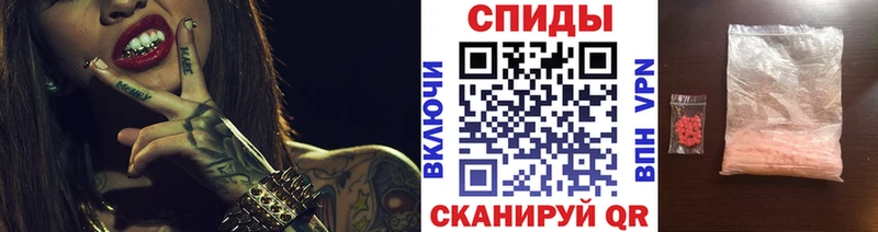 Первитин мет Великий Устюг
